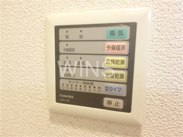 その他10