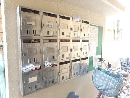 ゴールドファイブ成城 その他4