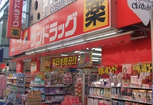 ゴールドファイブ成城 周辺画像3