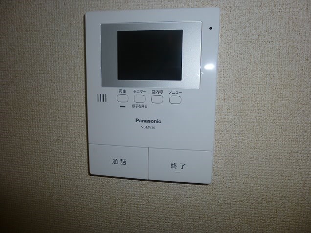 その他3