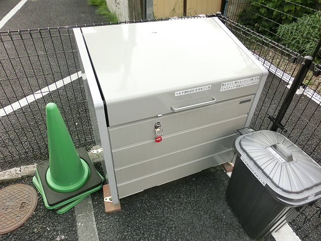 その他5