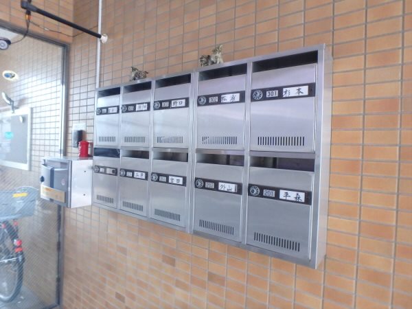 その他8