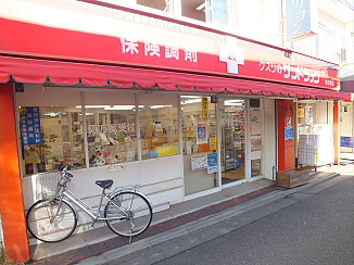 プランタン飛田給　 周辺画像3