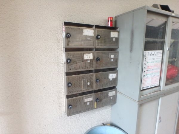 志水ビル その他9
