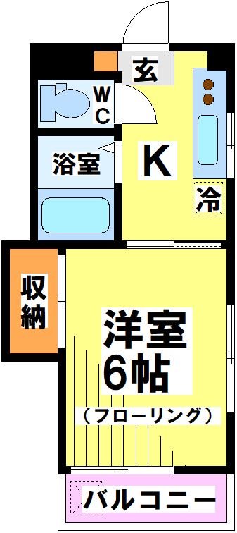 レスポワール 205号室 間取り