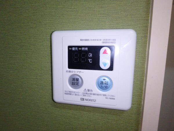 レスポワール その他9