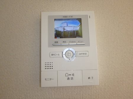 リモーネ その他5