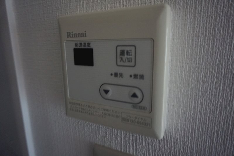 その他3