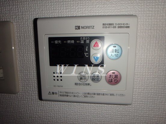 須藤アパート その他6