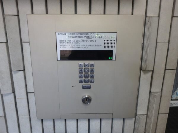 その他4