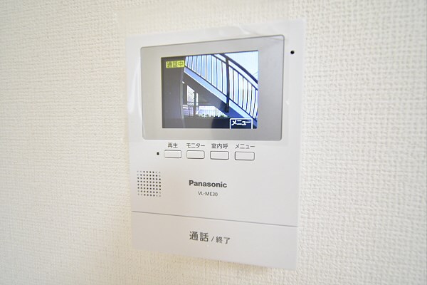 シティハイム小林 その他3