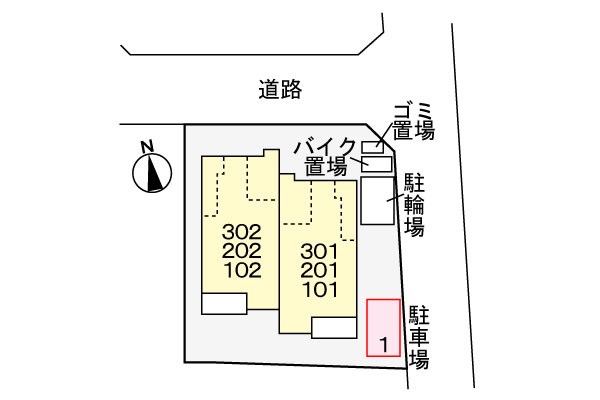 その他6