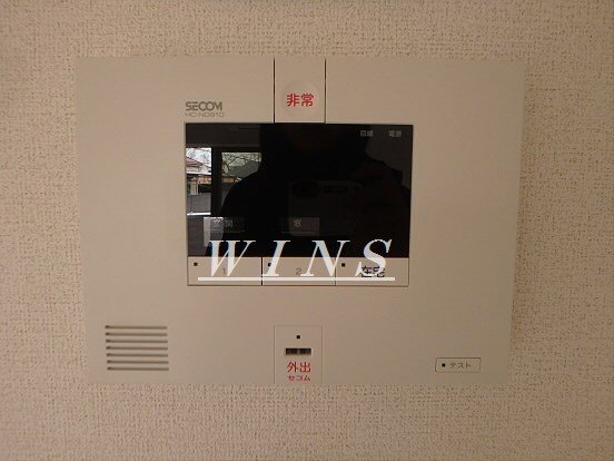 その他9