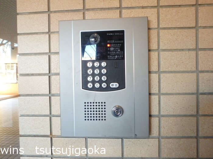 アーベイン世田谷 その他9