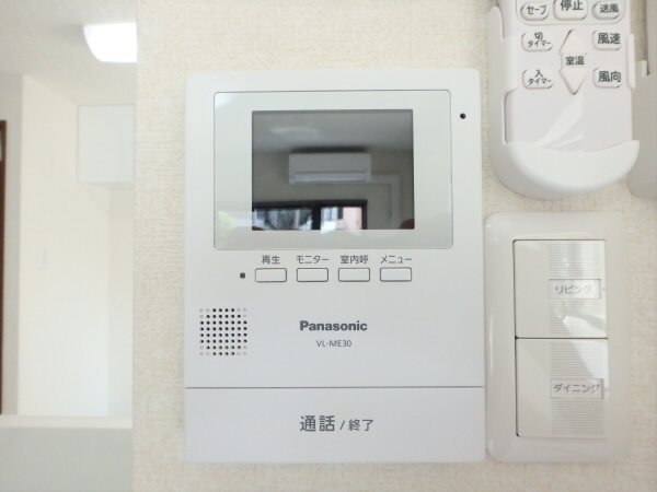 ターンドール その他4