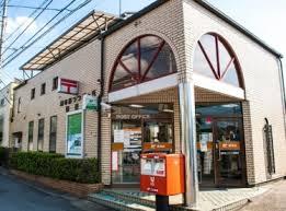 宮前エクセルハイツ 周辺画像9