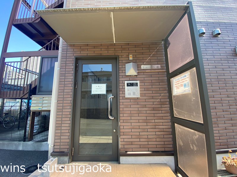 サンセリテ調布 その他7