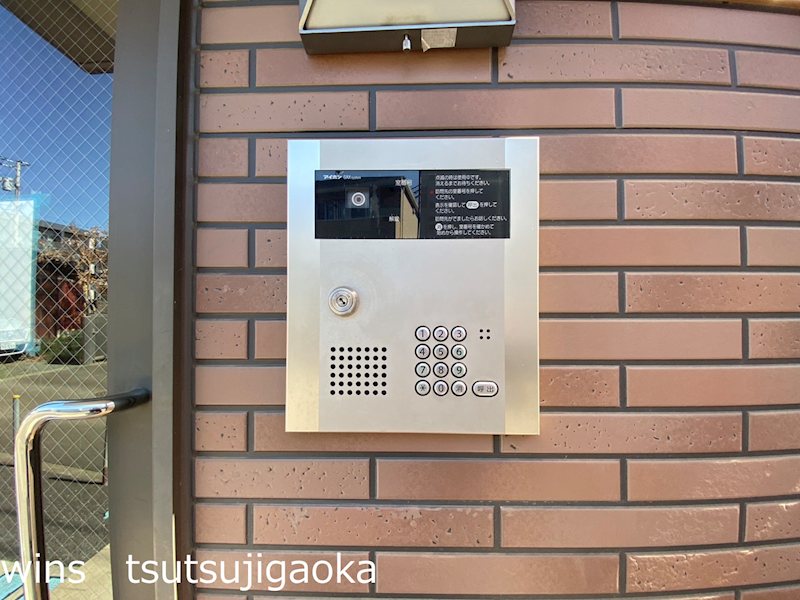 サンセリテ調布 その他8