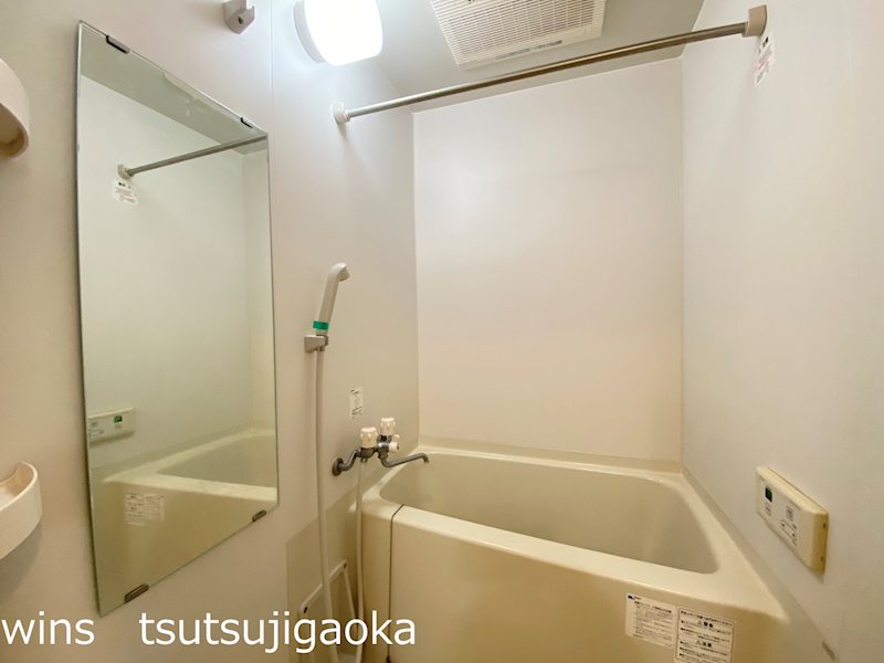 サンセリテ調布 風呂画像