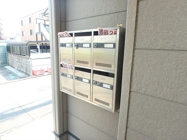 その他4