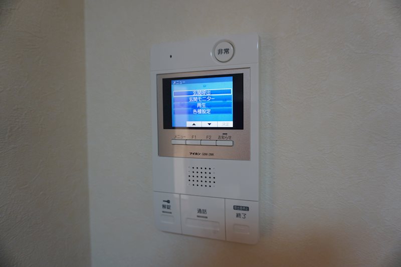 その他3