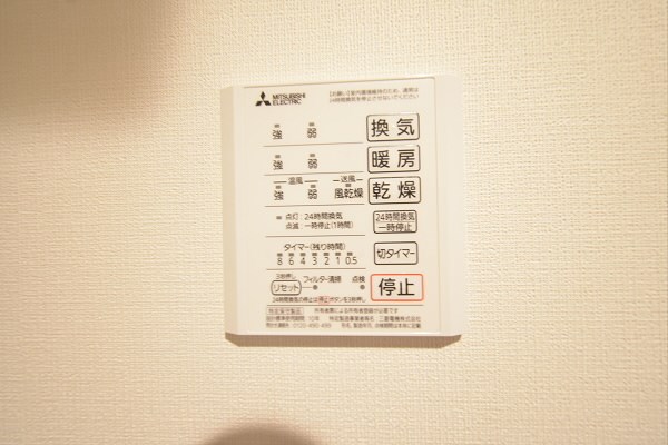 その他9