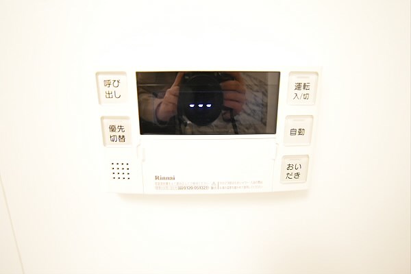 その他10
