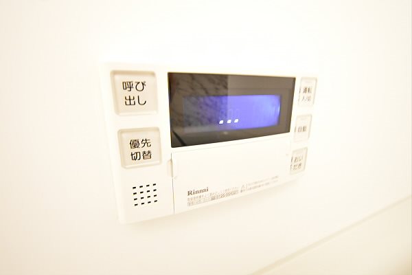その他9