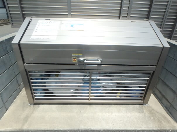 SHUKURA菊野台（シュクラ） その他12