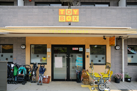 SHUKURA菊野台（シュクラ） 周辺画像9