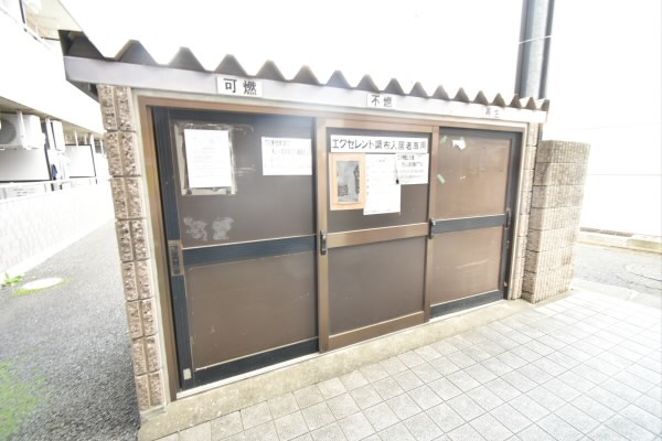 エクセレント調布 その他1