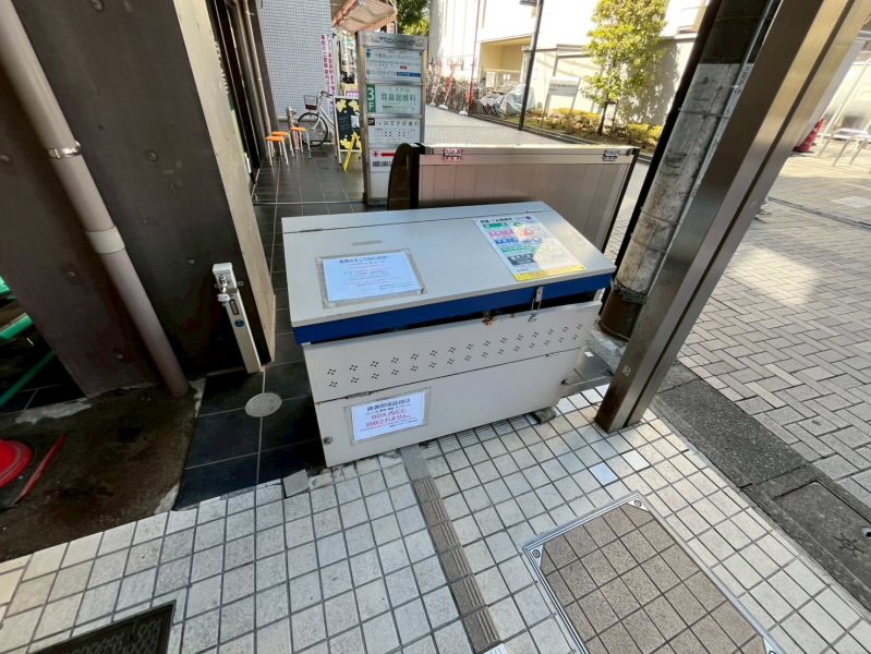 その他2