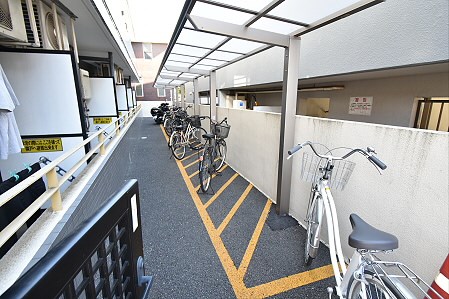 その他2