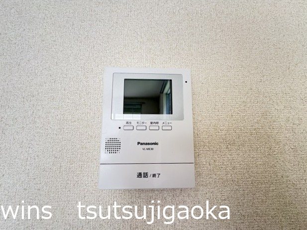 メゾン若葉 その他4