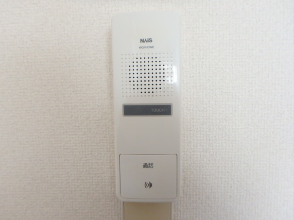 メゾン若葉 その他4