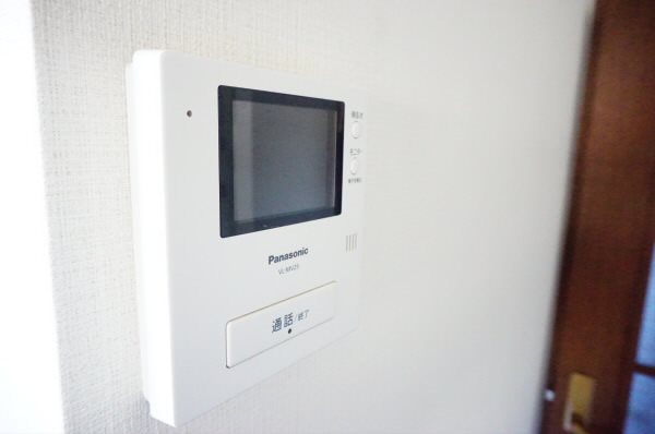 ワービル給田 その他4