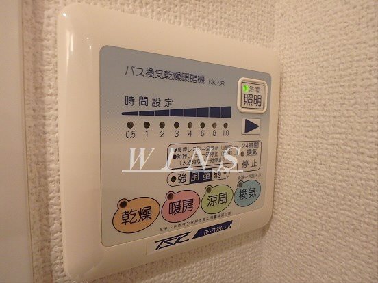 その他5