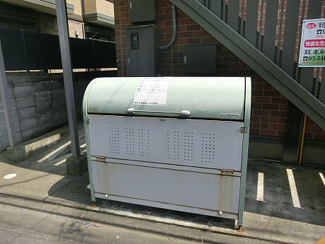 アイビス西調布  その他1