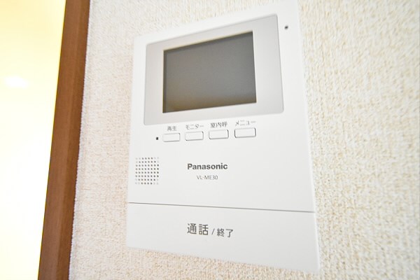 アイビス西調布  その他3