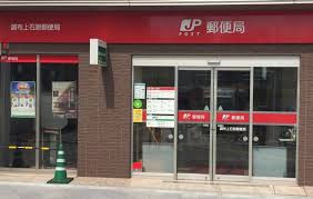 アイビス西調布  周辺画像7