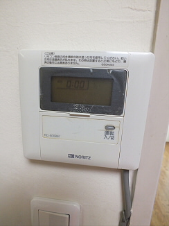 東京都世田谷区南烏山６丁目6 その他設備