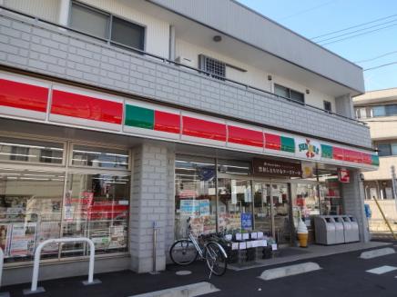 つつじヶ丘アイランドコート 周辺画像2