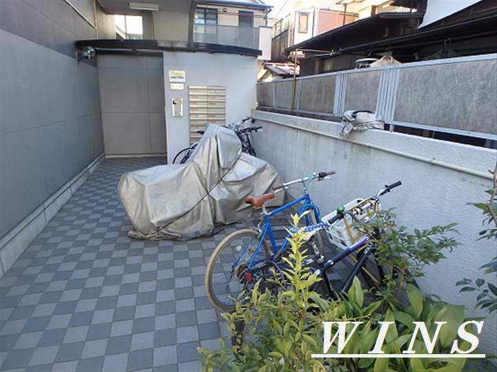 その他5