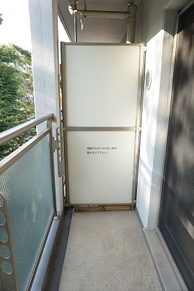 東京都世田谷区千歳台６丁目 ベランダ