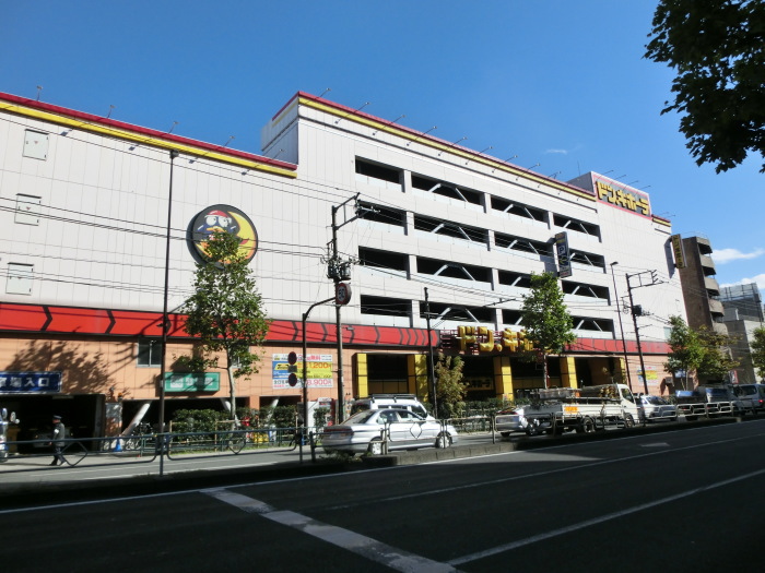 グランメゾン代田橋 周辺画像10
