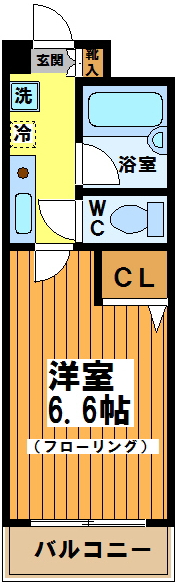 大竹ハイツ2 間取り