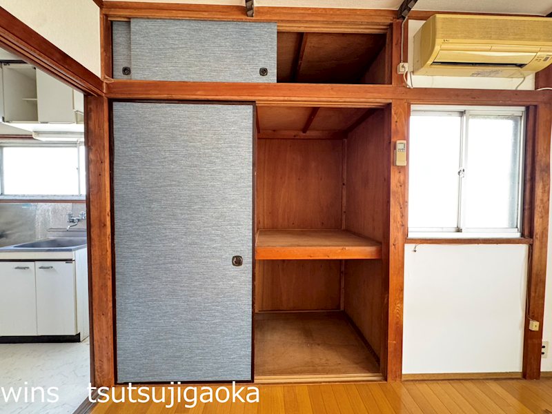 アイコーポ29 その他1