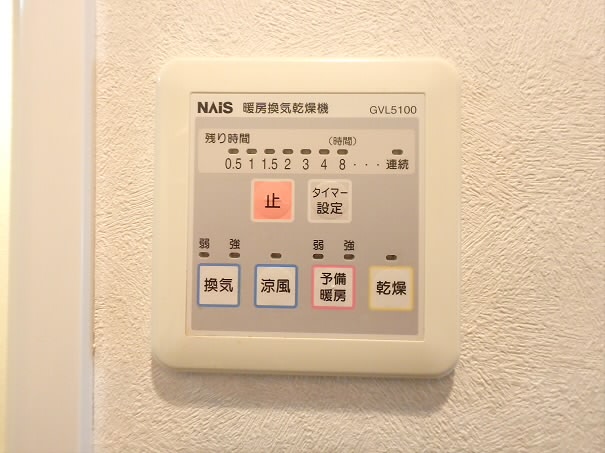 ツインアレー その他9
