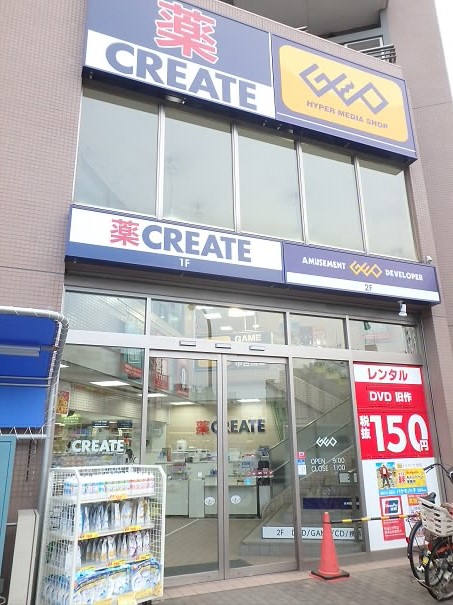 ツインアレー 周辺画像5