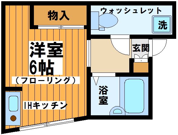 ロイヤルハワイアン 間取り